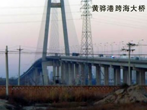 花溪注浆管小导管管棚管应用案例